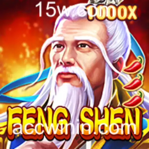 Descubra o Mundo de FengShen: Um Jogo de Estratégia Épico
